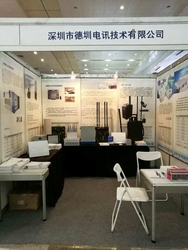 Shenzhen Dezhen Telecommunication Technology Co.,Ltd
